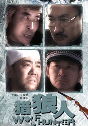 伊人久久大香线焦综合四虎